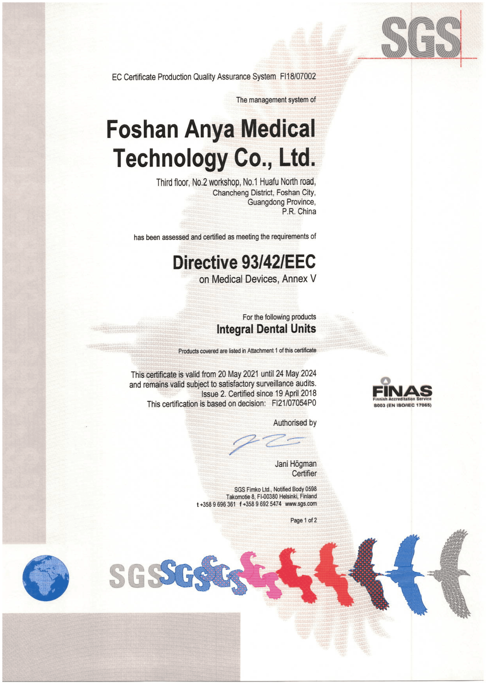 Example CE certificate document for dental chair buyer review